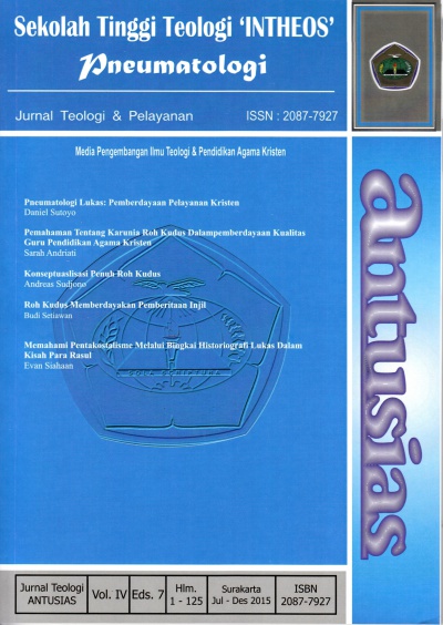 Cover Page